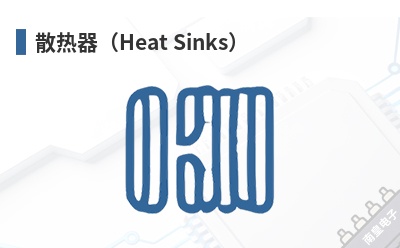 ɢ������Heat Sinks��-ATS��Ʒ