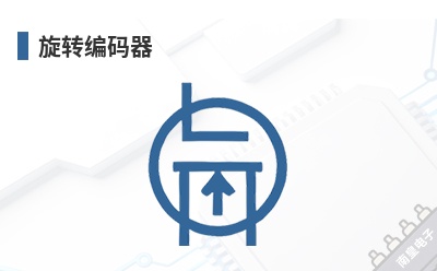 ��ת������-Autonics��Ʒ