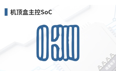 ����������SoC-Availink��Ʒ