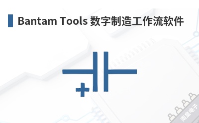 Bantam Tools �������칤��������-Bantam Tools��Ʒ
