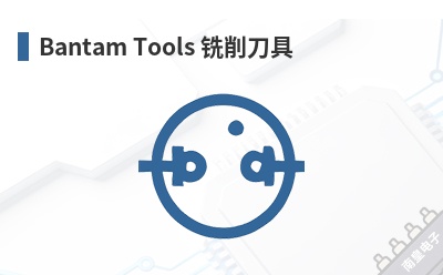 Bantam Tools ϳ������-Bantam Tools��Ʒ