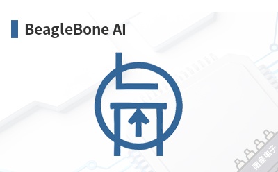 BeagleBone AI-BeagleBoard��Ʒ