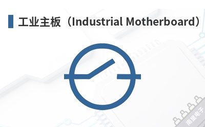 ��ҵ���壨Industrial Motherboard��-BECOM��Ʒ