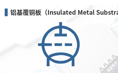 ������ͭ�壨Insulated Metal Substrate��-Bergquist��Ʒ