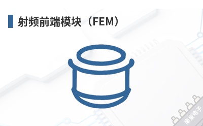 ��Ƶǰ��ģ�飨FEM��-BHW��Ʒ