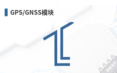 GPS/GNSSģ��-Blues Wireless��Ʒ
