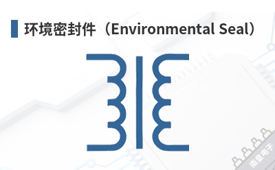 �����ܷ����Environmental Seal��-BOYD��Ʒ