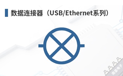 ������������USB/Ethernetϵ�У�-Bulgin��Ʒ