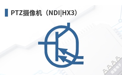 PTZ�������NDI|HX3��-BZBGEAR��Ʒ