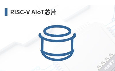 RISC-V AIoTоƬ-Canaan��Ʒ