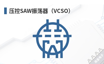 ѹ��SAW������VCSO��-Cardinal Components��Ʒ