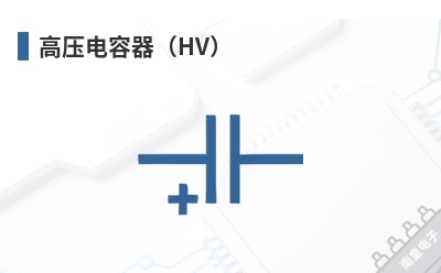 ��ѹ��������HV��-CDE��Ʒ