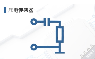ѹ�紫����-Challenge Electronics��Ʒ