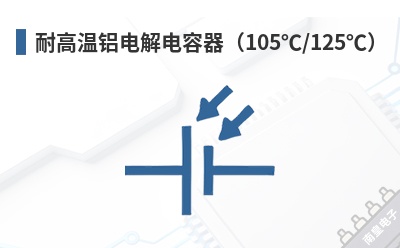 �͸���������������105��/125�棩-Chinsan��Ʒ