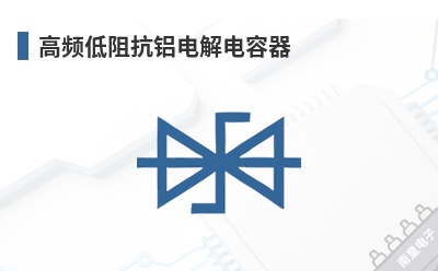 ��Ƶ���迹����������-Chinsan��Ʒ