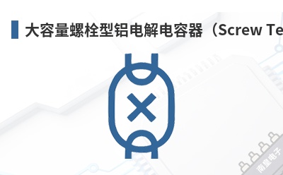 ��������˨��������������Screw Terminal��-Chinsan��Ʒ