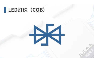 LED���飨COB��-ChromeLED��Ʒ
