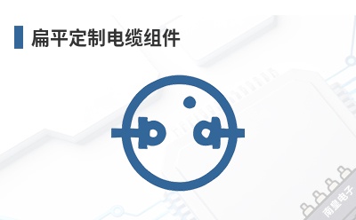 ��ƽ���Ƶ������-Cicoil��Ʒ