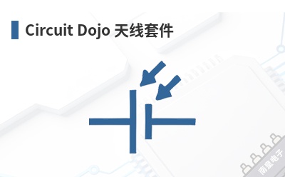 Circuit Dojo �����׼�-Circuit Dojo��Ʒ