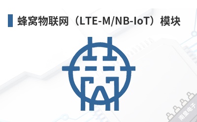 ������������LTE-M/NB-IoT��ģ��-Circuit Dojo��Ʒ