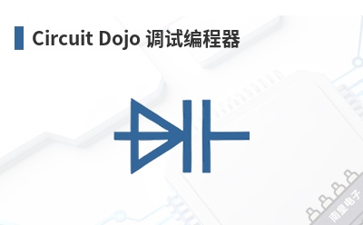 Circuit Dojo ���Ա����-Circuit Dojo��Ʒ