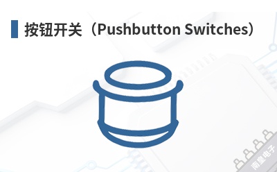 ��ť���أ�Pushbutton Switches��-CIT��Ʒ