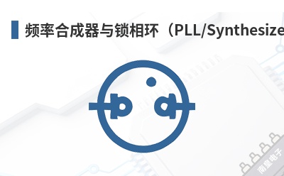 频率合成器与锁相环(PLL/Synthesizer) CML Microcircuits