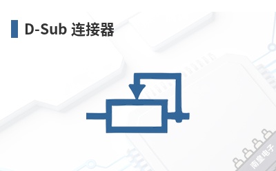 D-Sub ������-CNC Tech��Ʒ