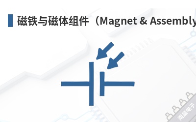 ��������������Magnet & Assembly��-Comus��Ʒ