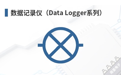���ݼ�¼�ǣ�Data Loggerϵ�У�-ControlByWeb��Ʒ