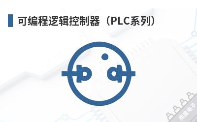 �ɱ���߼���������PLCϵ�У�-ControlByWeb��Ʒ