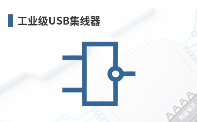 ��ҵ��USB������-Coolgear��Ʒ