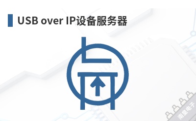 USB over IP�豸������-Coolgear��Ʒ