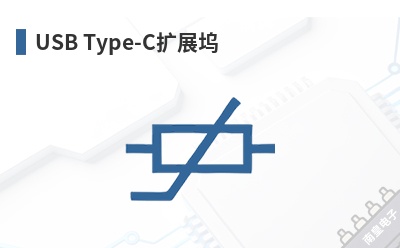 USB Type-C��չ��-Coolgear��Ʒ