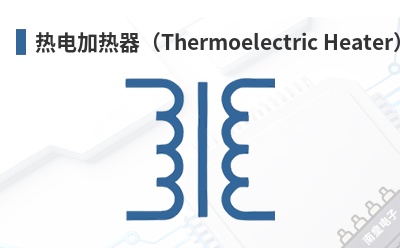 �ȵ��������Thermoelectric Heater��-Cooling Source��Ʒ
