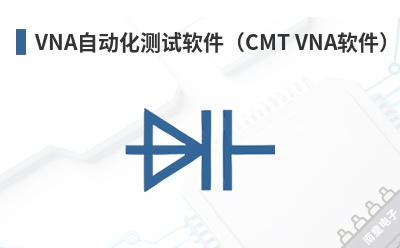 VNA�Զ�������������CMT VNA������-Copper Mountain��Ʒ