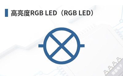 ������RGB LED��RGB LED��-CREE��Ʒ