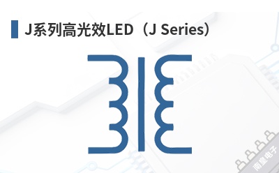 Jϵ�и߹�ЧLED��J Series��-CREE��Ʒ
