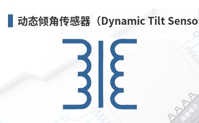��̬��Ǵ�������Dynamic Tilt Sensors��-CTi Sensors��Ʒ