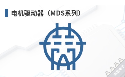 �����������MDSϵ�У�-Cytron��Ʒ