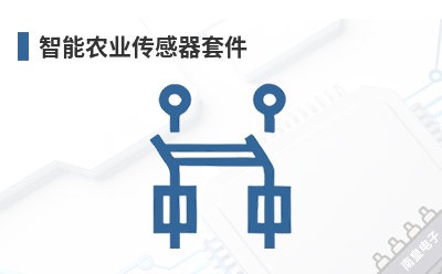 ����ũҵ�������׼�-D6 Labs��Ʒ