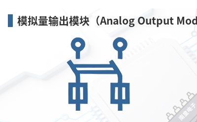 ģ�������ģ�飨Analog Output Modules��-DATAFORTH��Ʒ