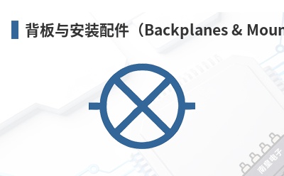 �����밲װ�����Backplanes & Mounting Accessories��-DATAFORTH��Ʒ