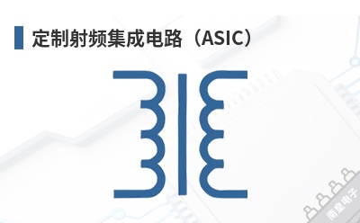 ������Ƶ���ɵ�·��ASIC��-Datawave��Ʒ