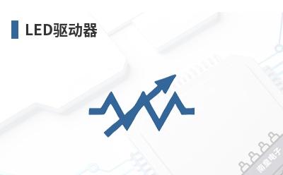 LED������-DComponents��Ʒ