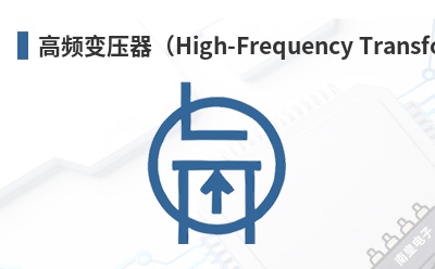 ��Ƶ��ѹ����High-Frequency Transformers��-Delevan��Ʒ