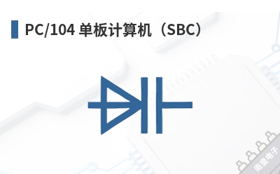 PC/104 ����������SBC��-Diamond Systems��Ʒ