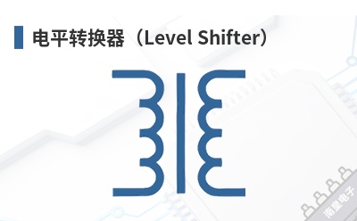 ��ƽת������Level Shifter��-Dioo��Ʒ