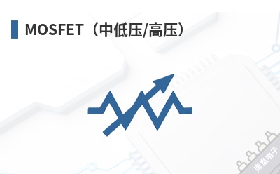 MOSFET���е�ѹ/��ѹ��-Diotec��Ʒ