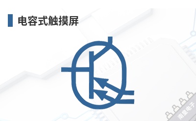 ����ʽ������-Displaytech��Ʒ
